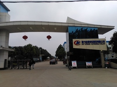 三亚东风房车制造工厂