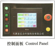 低温压力容器抛丸机江苏厂家 - 效果图、产品图、型号图与工程图全解析