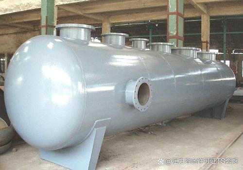 深度解析 D级压力容器制造许可证与压力容器焊工资质