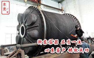 茂名15吨塑料水塔成焦点 压力容器安全使用引关注